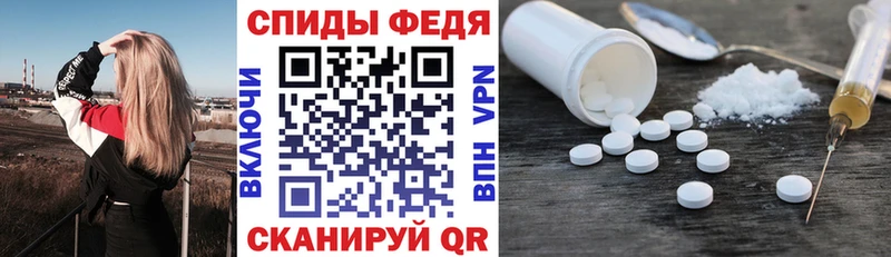 KRAKEN зеркало  Бийск  АМФЕТАМИН 98% 