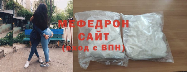 каннабис Нягань