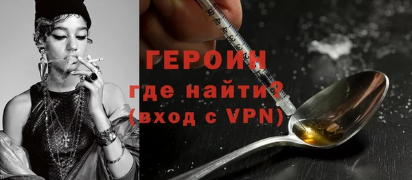 ПСИЛОЦИБИНОВЫЕ ГРИБЫ Няндома