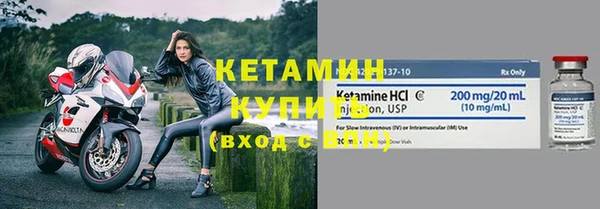 каннабис Нягань