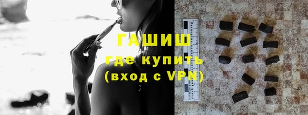 ПСИЛОЦИБИНОВЫЕ ГРИБЫ Няндома