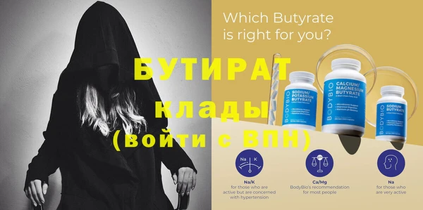 каннабис Нягань
