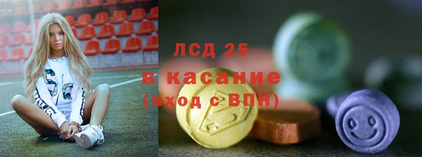каннабис Нягань