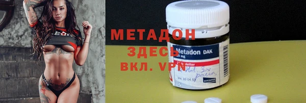 ПСИЛОЦИБИНОВЫЕ ГРИБЫ Няндома