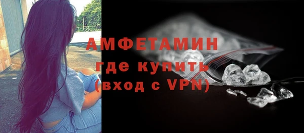 каннабис Нягань