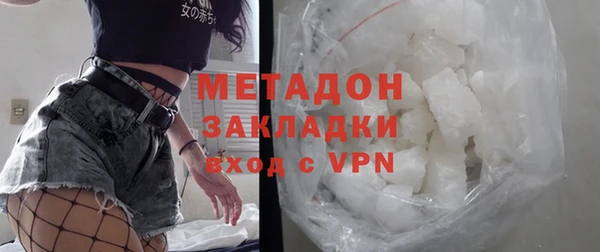 ПСИЛОЦИБИНОВЫЕ ГРИБЫ Няндома