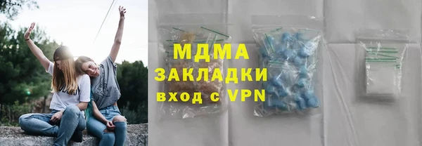 каннабис Нягань