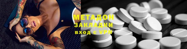 каннабис Нягань