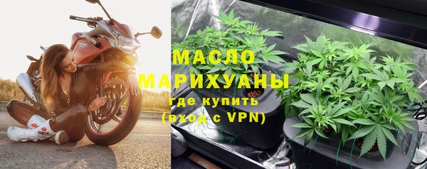 ПСИЛОЦИБИНОВЫЕ ГРИБЫ Няндома
