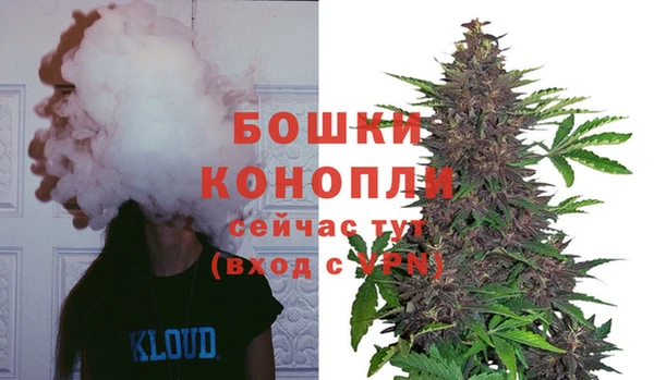 каннабис Нягань
