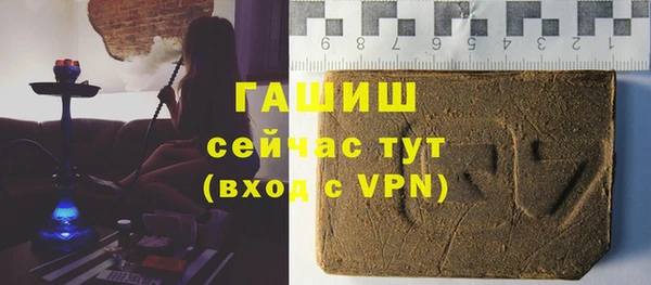 каннабис Нягань