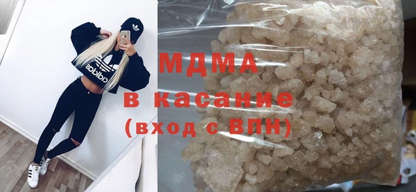 ПСИЛОЦИБИНОВЫЕ ГРИБЫ Няндома