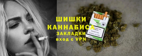 каннабис Нягань