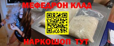 ПСИЛОЦИБИНОВЫЕ ГРИБЫ Берёзовский