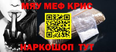 гидра Балашиха
