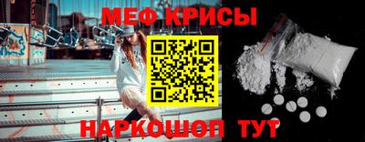 ПСИЛОЦИБИНОВЫЕ ГРИБЫ Берёзовский