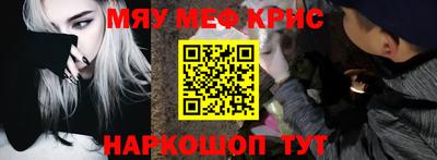 ПСИЛОЦИБИНОВЫЕ ГРИБЫ Берёзовский