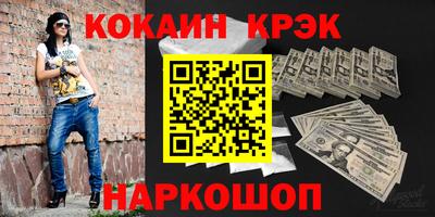 прущая мука Балаково