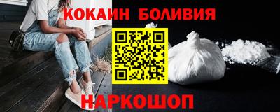 прущая мука Балаково