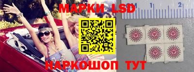 прущая мука Балаково