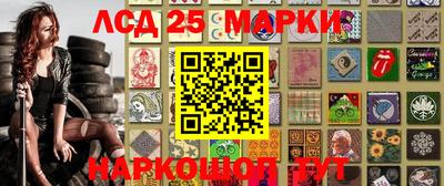 гидропоника Балахна