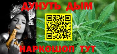 герыч Абакан