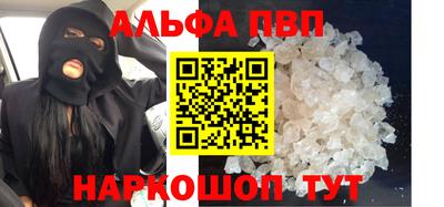 кокаин VHQ Гагарин