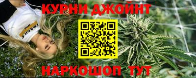 стафф Беслан