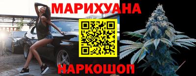 ПСИЛОЦИБИНОВЫЕ ГРИБЫ Берёзовский