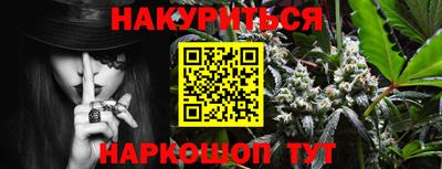 прущая мука Балаково