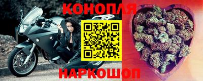 гидра Балашиха