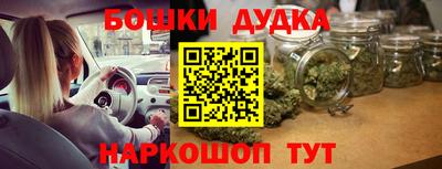 ПСИЛОЦИБИНОВЫЕ ГРИБЫ Берёзовский