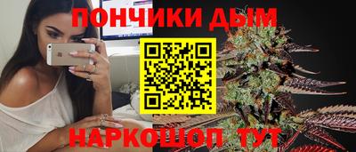 гидропоника Балахна