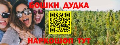 прущая мука Балаково