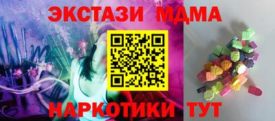 прущая мука Балаково