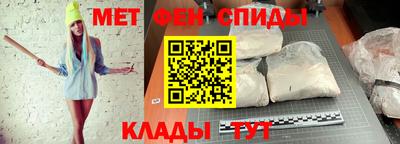 прущая мука Балаково