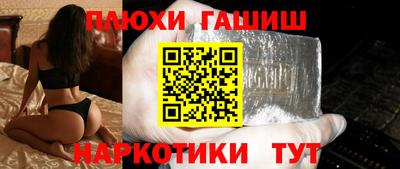 mdma Гагарин