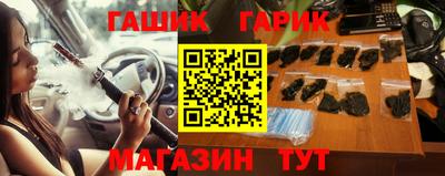 ПСИЛОЦИБИНОВЫЕ ГРИБЫ Берёзовский