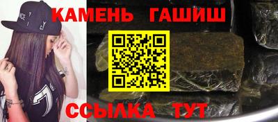прущая мука Балаково