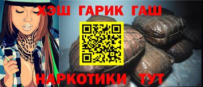прущая мука Балаково