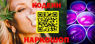 прущая мука Балаково
