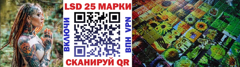 даркнет Telegram Бийск Марки N-bome 1,8мг как найти закладки