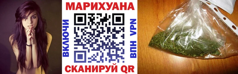 Конопля MAZAR  гидра рабочий сайт  Бийск 